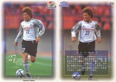 topps jリーグカード2025 名古屋グランパス 森島司 - メルカリ