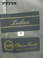 ◇ Leilian レリアン 3B シングル 長袖 テーラード ジャケット サイズ9 カーキ レディース  【1002801016791】のサムネイル