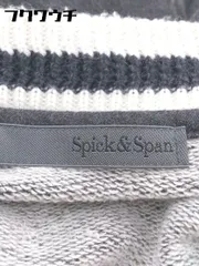 ◇ Spick&Span スピック＆スパン コットン 長袖 ニット セーター グレー系 レディース  【1002801016708】のサムネイル