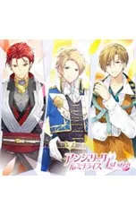 CD／ゲーム／アンジェリーク ルミナライズ 1st step