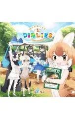 CD／ゲーム／【CD+DVD】MIRACLE DIALIES 初回限定盤A