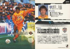 2003 Jリーグオフィシャルカード 大宮アルディージャ 川島永嗣 - メルカリ