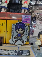 ジョジョの奇妙な冒険 ジョナサン・ジョースター