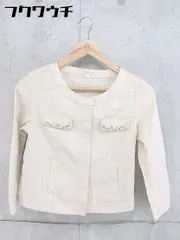◇ PROPORTION BODY DRESSING パール ラインストーン 薄手 ノーカラー ジャケット サイズ2 ベージュ レディース 【中古】 【1104010000872】