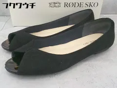 ◇ ◎ RODE SKO ロデスコ URBAN RESEARCH オープントゥ フラットシューズ サイズ38 ブラック レディース  【1103110005343】