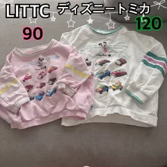 Disney ディズニー トミカ リトシー トレーナー ピンク 90 緑 120