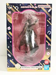 27.【未開封】ラストワン賞 マンハッタンカフェ ラストワンver. 一番くじ ウマ娘 プリティーダービー 9弾【併売品】