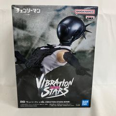 미개봉 첸소맨 레제편 VIBRATION STARS 폭탄 피규어 SF4289 c107