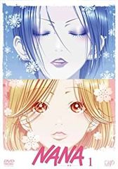 NANA ナナ DVD アニメ 全17巻＋7.8巻付き 全18巻セット 特典つき