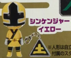 2026年最新】プロッププラスプチ 侍戦隊シンケンジャーの人気アイテム