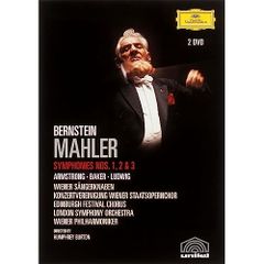 【未開封あり】レナード・バーンスタイン マーラー交響曲全集 DVD9枚組 未開封あり】レナード・バーンスタイン マーラー交響曲全集 DVD9枚組