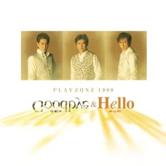 2026年最新】goodbye hello 少年隊の人気アイテム - メルカリ