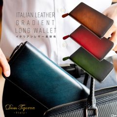 新品イタリア製 INCROCI インクローチ 本革 長財布 ニつ折り ブラウン 