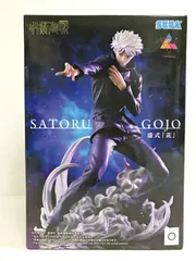 28.【未開封】五条悟 虚式 茈 Luminasta 呪術廻戦 (箱イタミ有)【併売品】