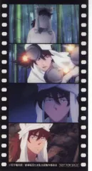 劇場版忍たま乱太郎 ドクタケ忍者隊最強の軍師 来場者特典 コマフィルム風しおり(天鬼) 第6弾