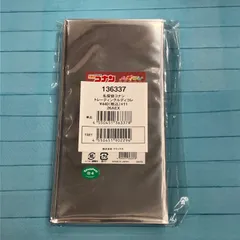 名探偵コナン トレーディングルディコレ 百鬼夜行 クラパレット