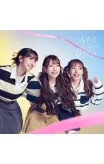 CD／AKB48／【CD+DVD 生写真付】アイドルなんかじゃなかったら Type-C