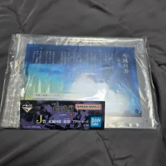 未開封) 呪術廻戦 一番くじ 死滅回遊 アーククリル ボード J賞