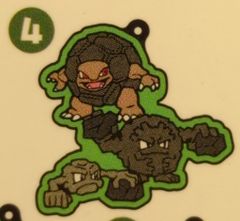 포켓몬 고무 열쇠 고리 컬렉션 / CAVE DWELLER 포켓 몬스터 이시츠부테 / 고론 / 고로냐 4