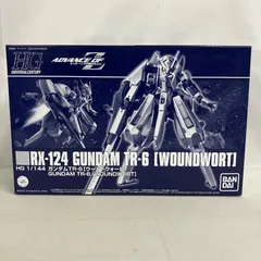 未組立 HG  1/144  ガンダムTR-6  ウーンドウォート ガンプラ SF4347 c097