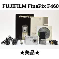 2026年最新】finepix f460の人気アイテム - メルカリ
