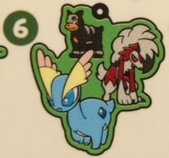 포켓몬 고무 열쇠 고리 컬렉션 / CAVE DWELLER 포켓 몬스터 아말스 / 델빌 / 루가르간 6