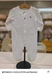 ベビー服 5枚 (60 80) ブルードッグ ZARA ザラ TOPTEN10 トップテン10 UNIQLO ユニクロなど まとめ出品