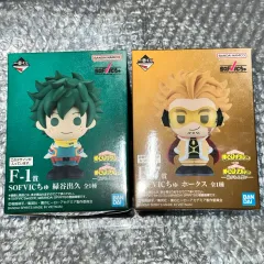 僕のヒーローアカデミア ヒロアカ 緑谷出久 ホークス BIG 一番くじ F賞 未開封