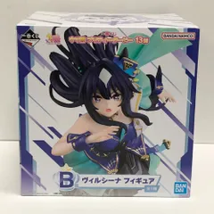 27.【未開封】B賞 ヴィルシーナ フィギュア 一番くじ ウマ娘 プリティーダービー 13弾【併売品】