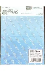 CD／TWS／はじめまして