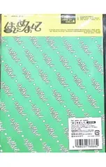 CD／TWS／はじめまして