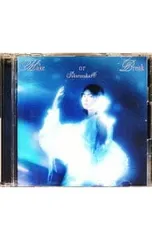 CD／櫻坂46／【CD+Blu-ray】Make or Break <TYPE-A> [シリアルナンバー付属なし]