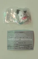 サンリオ/バンダイ めじるしアクセサリー エモきゅん パステルver. ポチャッコ 2025年