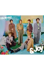 CD／Kis-My-Ft2／&Joy