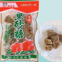 キクイモ チップス【焙煎】 150g 入り × 10袋（1.5㎏） 大分県産 