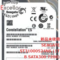 SSD 2TB SATA III 2.5インチ T650-2000 - メルカリ