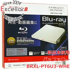 2026年最新】brxl pt6u3の人気アイテム - メルカリ