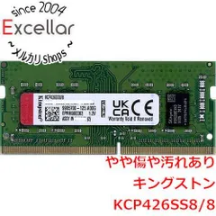 2026年最新】KCP426SS8/8の人気アイテム - メルカリ