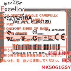 ダイナブック B253/22J・Cel-DC／6G／500G・W11＋オフィス - メルカリ