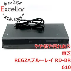 2026年最新】TOSHIBA RD-BR610の人気アイテム - メルカリ