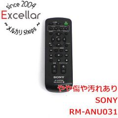 SONY RMT-AA511U STR-AN1000専用リモコン - メルカリ