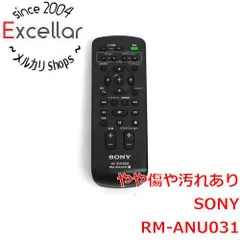 2026年最新】SONY rht-g950の人気アイテム - メルカリ