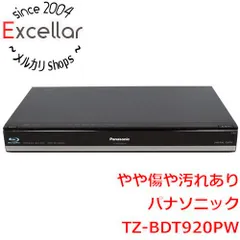 2026年最新】tz-bdt920pwの人気アイテム - メルカリ