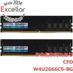 2026年最新】CFD販売 デスクトップPC用メモリ PC4-21300(DDR4-2666