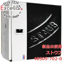 [bn:2] ストウブ　鍋　ラ ココット de GOHAN S 12cm 1合炊き　40509-702-0　グレーのサムネイル