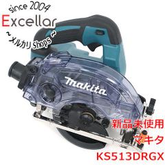 マキタ充電式40VマルノコKS004GRDX+集塵機VL002G - メルカリ