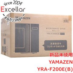 YAMAHA ファイアウォールルータ FWX120 本体 有線LAN RTX - メルカリ