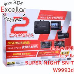 ユピテルドライブレコーダー SN-TW91di 新品非開封 3年保証 - メルカリ