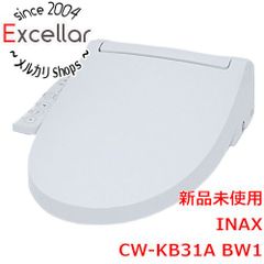 新品未使用】INAX シャワートイレ CW-RWA3 BW1 ピュアホワイト - メルカリ