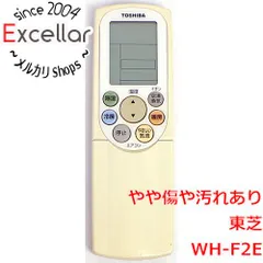[bn:17] TOSHIBA　エアコンリモコン WH-F2Eのサムネイル